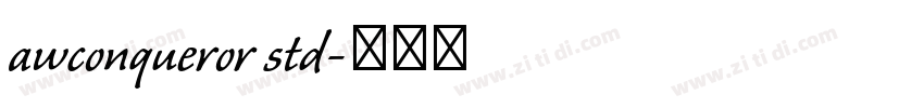 awconqueror std字体转换